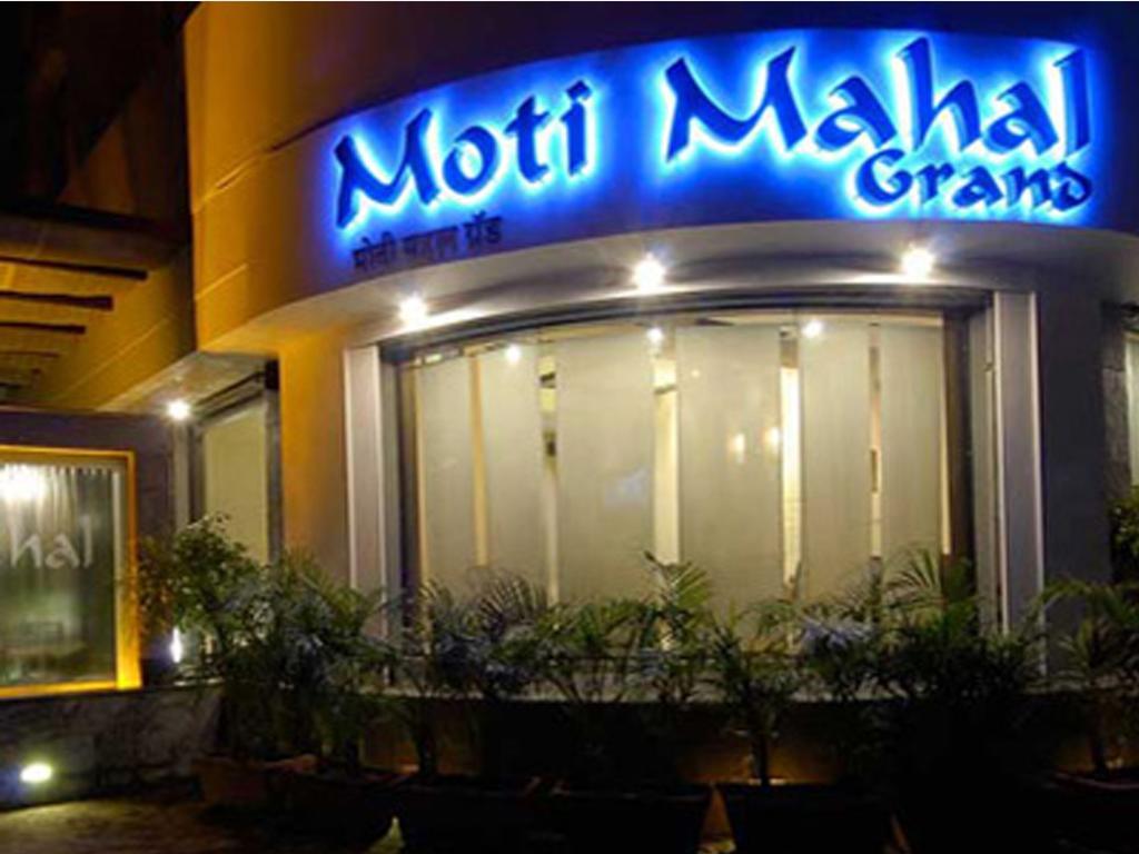 Hotel Grande 51 Navi Mumbai Exterior photo